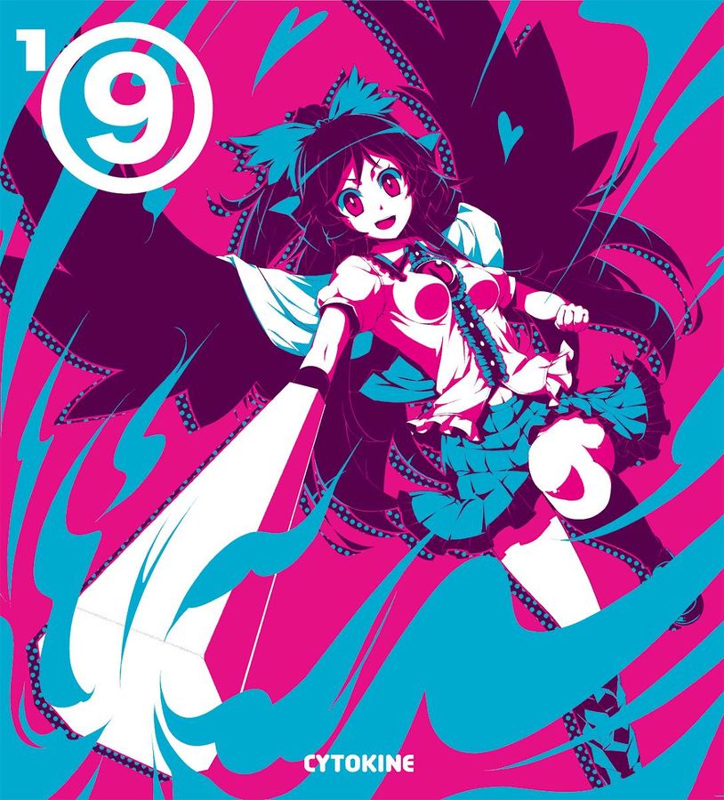 ZYTOKINE — Walking in the NIGHT