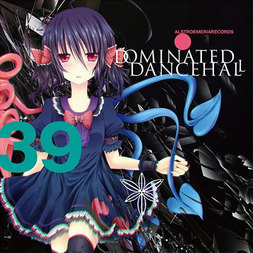 Alstroemeria Records — Dominated Dancehall
