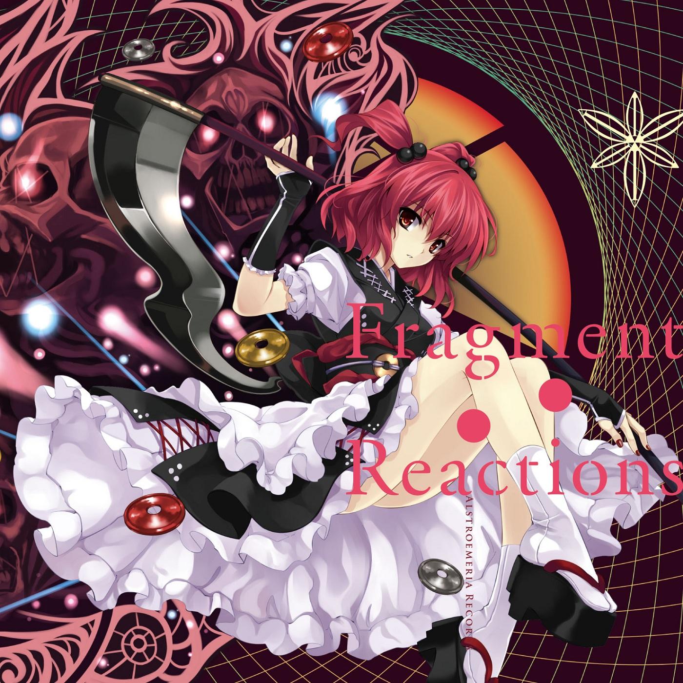Alstroemeria Records — Lunatic Princess