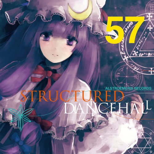 Alstroemeria Records — Dithering Train